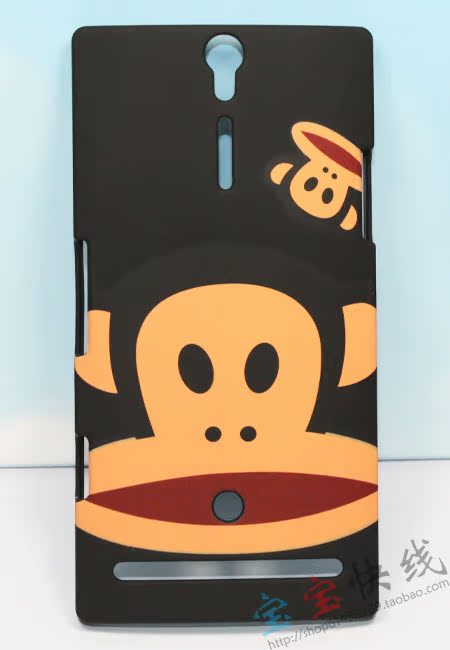 2个包邮 索尼lt26i手机壳 lt26ii手机套 Xperia S