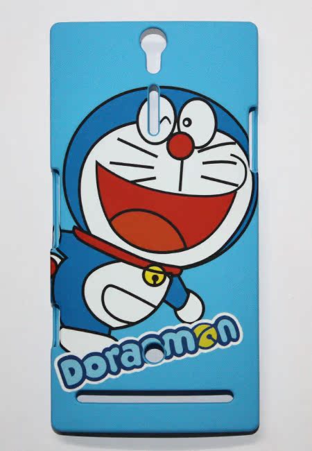 2个包邮 索尼lt26i手机壳 lt26ii手机套 Xperia S