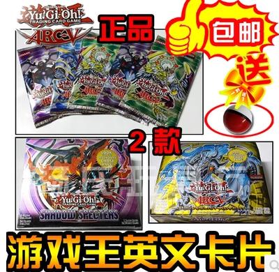 domestic New style Yu-Gi-Oh! english YUGiOh 【 Genuine 】 card Each box 216 Zhang warm On stage