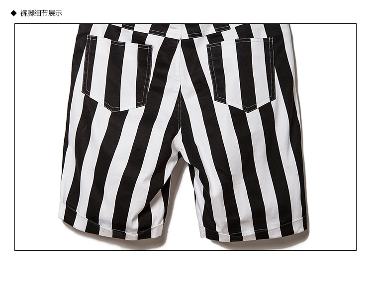 批发采购<em>男式休闲裤</em>-2014<em>夏季</em>新款男装 条纹韩