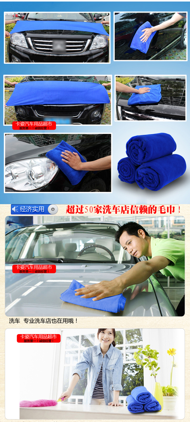 Чистящие салфетки Carbaineed 60*160 Чистящие салфетки Carbaineed 60*160
