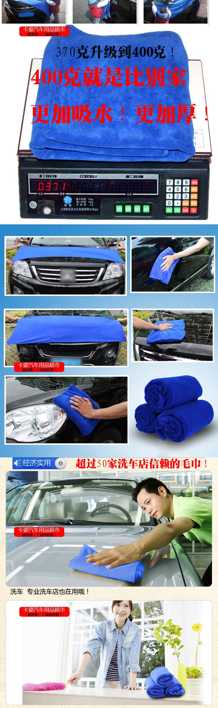Чистящие салфетки Carbaineed 60*160 Чистящие салфетки Carbaineed 60*160