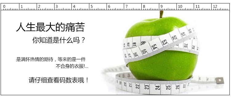 G2000<em>女西装</em>正品 韩版修身女士小西装OL通勤