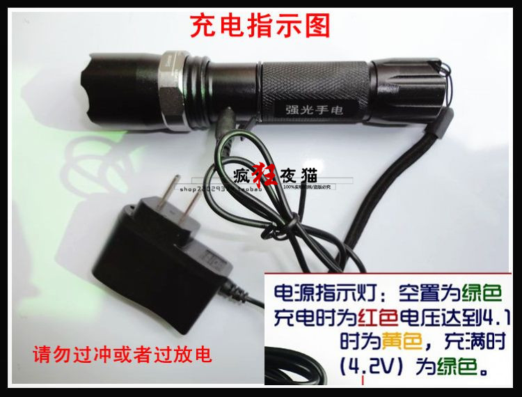 Ручной фонарик SureFire q5 LED SureFire / SureFire Из алюминиевого сплава Перезаряжаемый Светодиоды 2012 Китай Ручной фонарик SureFire q5 LED SureFire / SureFire Из алюминиевого сплава Перезаряжаемый Светодиоды 2012 Китай