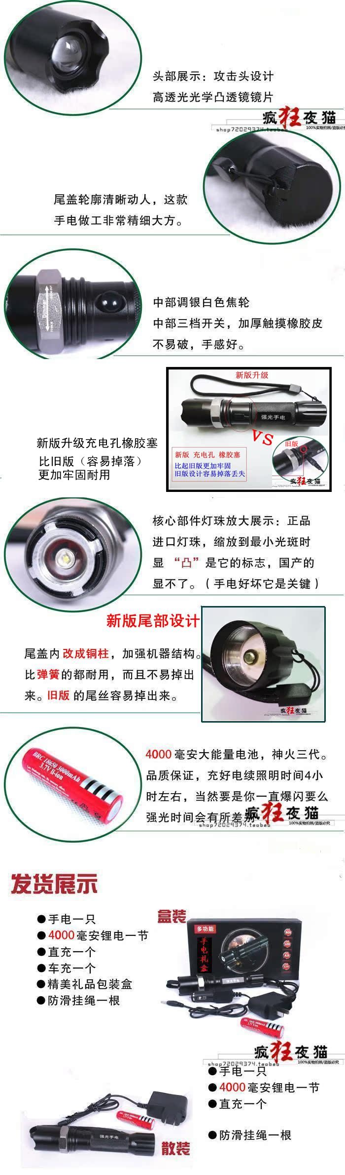 Ручной фонарик SureFire q5 LED SureFire / SureFire Из алюминиевого сплава Перезаряжаемый Светодиоды 2012 Китай Ручной фонарик SureFire q5 LED SureFire / SureFire Из алюминиевого сплава Перезаряжаемый Светодиоды 2012 Китай
