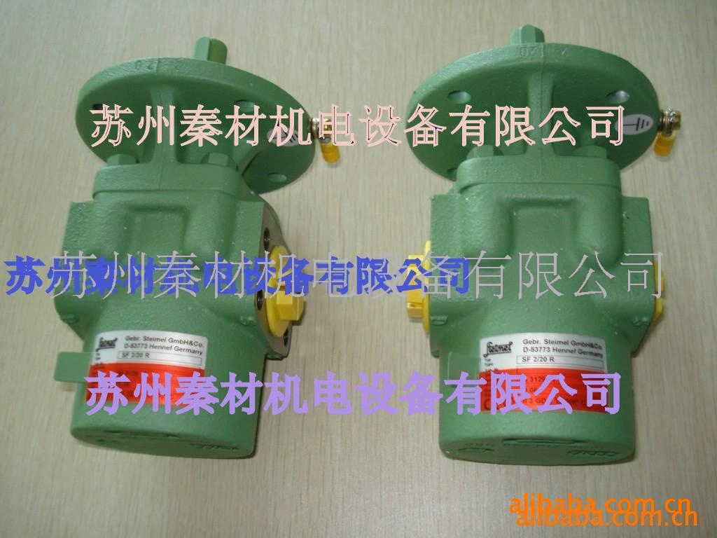 Steimel油泵