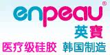 韩国英宝enpeau奶瓶奶嘴