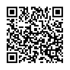 Таймер Parvest TANITA TD Таймер Parvest TANITA TD