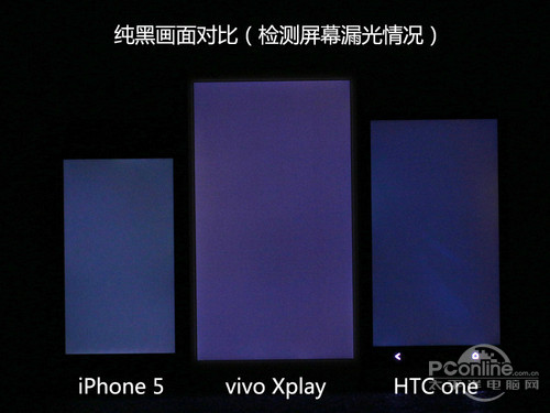 Мобильный телефон VIVO X510w Xplay X5 X510t TD Мобильный телефон VIVO X510w Xplay X5 X510t TD