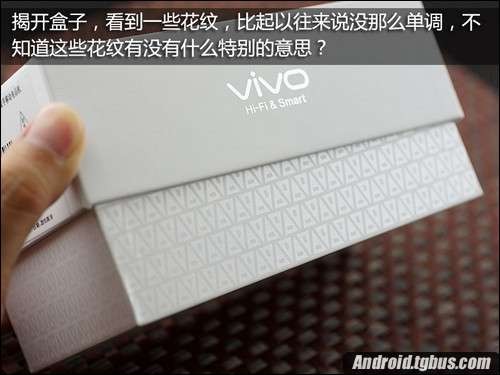 Мобильный телефон VIVO X3T Мобильный телефон VIVO X3T