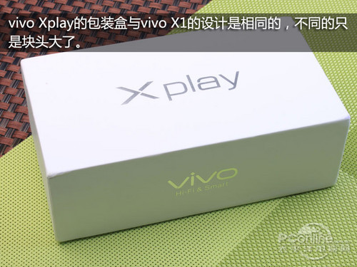 Мобильный телефон VIVO X510w Xplay X5 X510t TD Мобильный телефон VIVO X510w Xplay X5 X510t TD