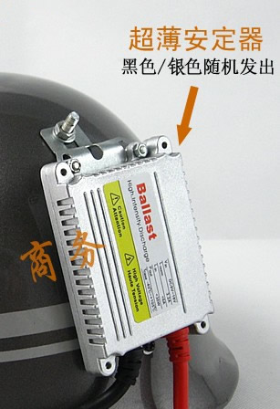 Налобный фонарь LLC of QIANFENG, 18 18CM55w HID LLC of QIANFENG, Налобный фонарь LLC of QIANFENG, 18 18CM55w HID LLC of QIANFENG,