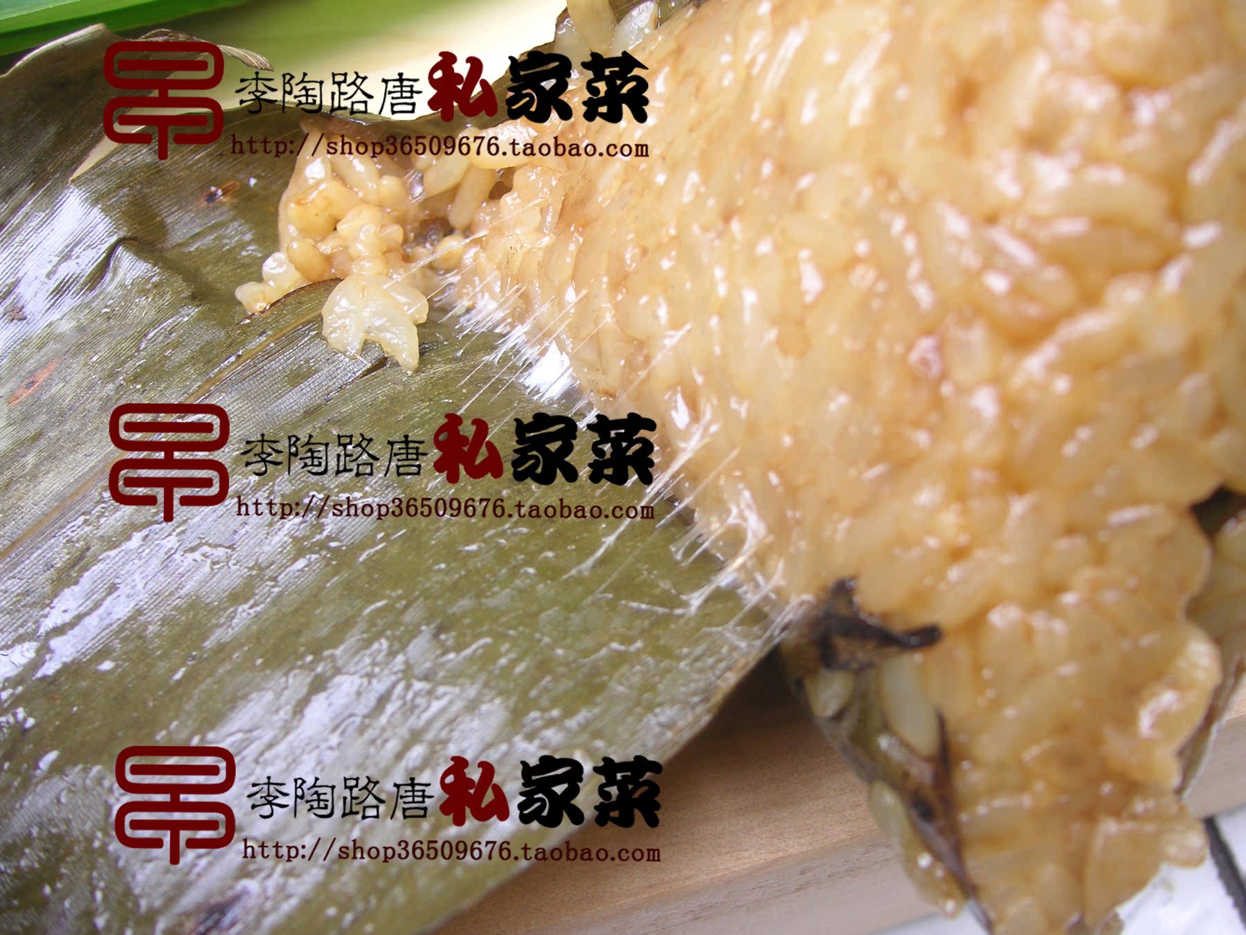 开团啦。粽子,粽子,好吃狗吃货吃的本地的粽子
