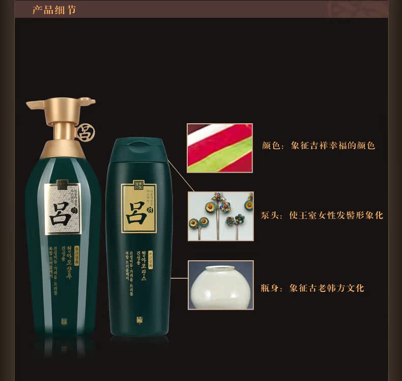 【多图】吕官方旗舰店官网直销,爱茉莉绿吕清