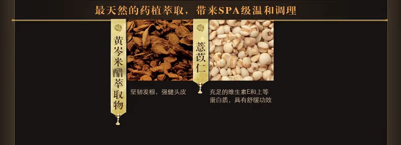 【多图】吕官方旗舰店官网直销,爱茉莉绿吕清