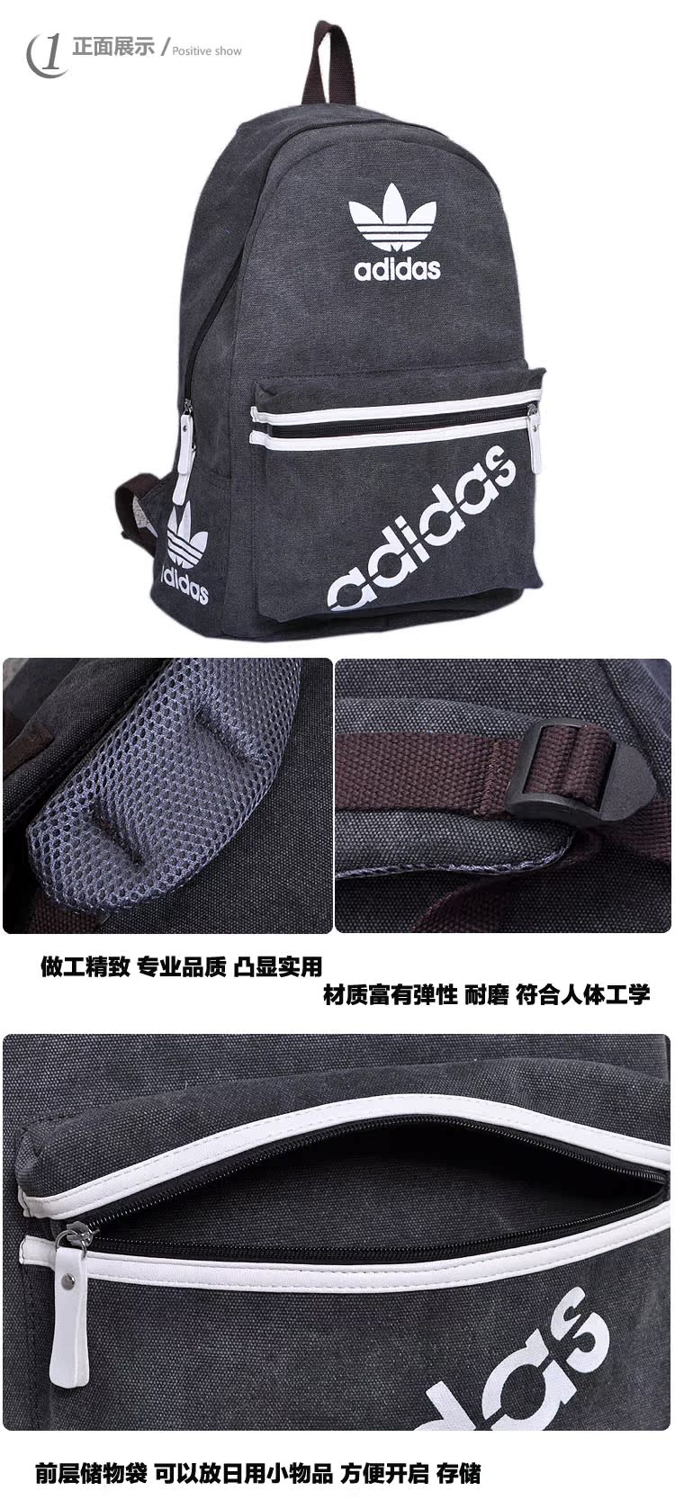 рюкзак Adidas рюкзак Adidas