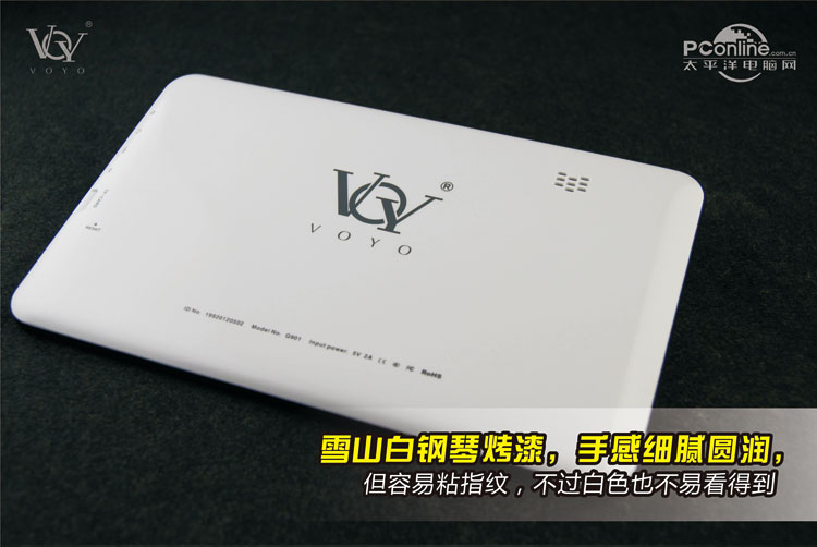 Планшет Voyo Q901 A13CPU WIFI 4.0 Планшет Voyo Q901 A13CPU WIFI 4.0