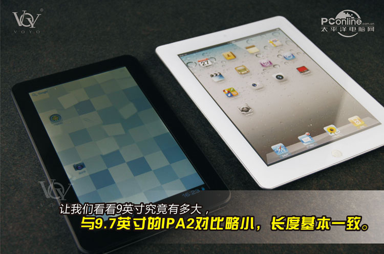 Планшет Voyo Q901 A13CPU WIFI 4.0 Планшет Voyo Q901 A13CPU WIFI 4.0