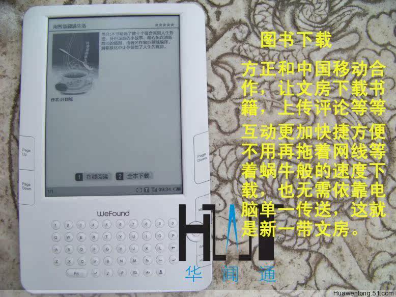 T2alNXXoXaXXXXXXXX_!!202191791.jpg