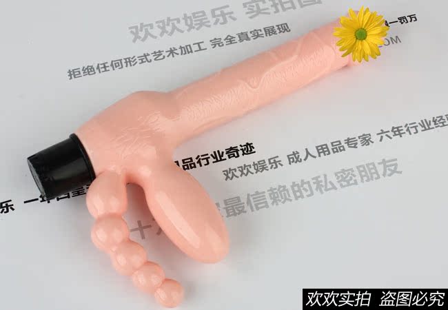 Страпон Ляоян Baile Huanhuan развлечения дворе lazhu/женский анус Инь/Ян Чжу/Двухместный все Страпон Ляоян Baile Huanhuan развлечения дворе lazhu/женский анус Инь/Ян Чжу/Двухместный все