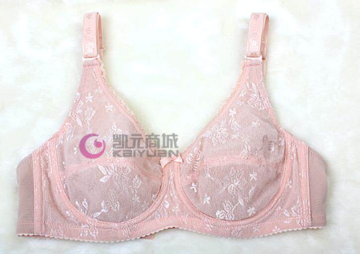<em>天猫</em> <em>淘宝商城</em>热卖奥妙义乳专用<em>文胸</em> 乳癌术后