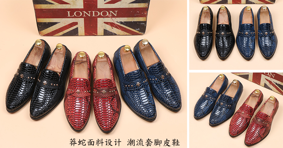 休闲奇芭 2015 韩国新款绅士鞋商务休闲透气套脚皮鞋