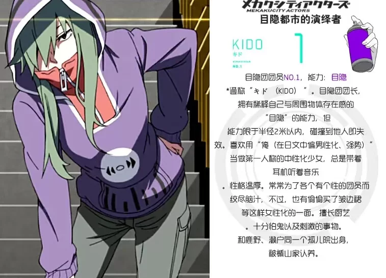 QQ截图20140624210439