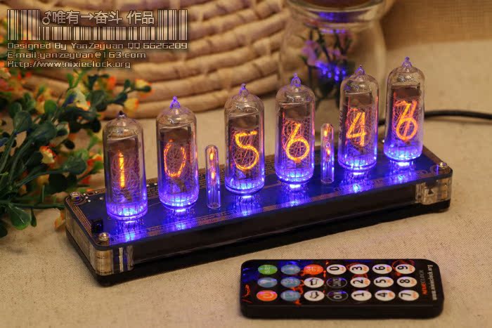 CHIPHELL首台世界线变动率探测仪 - 第2页 - A