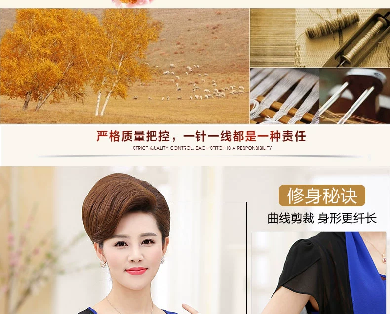 Đầm công sở mùa hè cho người béo sau sinh giấu bụng big size Đầm công sở mùa hè cho người béo sau sinh giấu bụng big size
