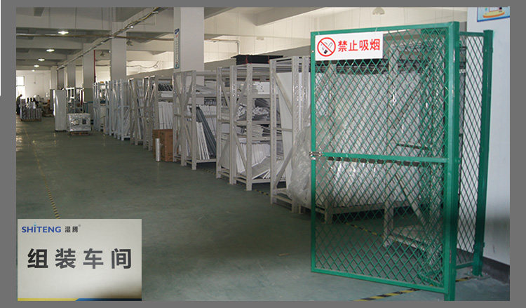 上海湿腾电器组装车间
