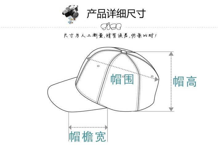 大额批发 日本龙猫儿童帽 宝宝棒球帽 绒帽 保暖帽 亲子鸭舌帽