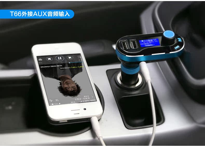 fm transmitter bluetooth car