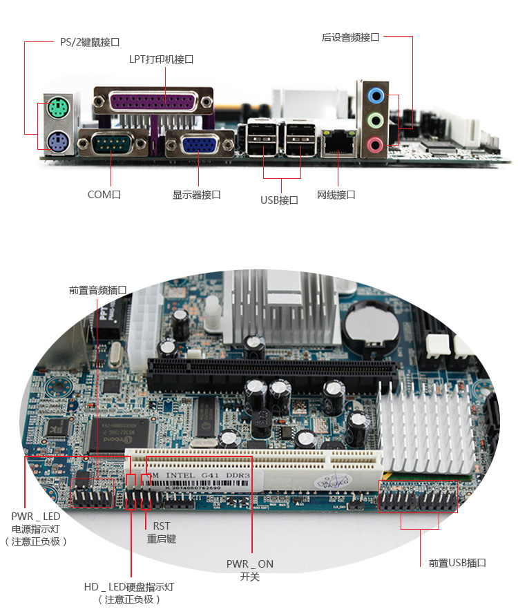 Материнская плата Crown Ming G41 G41 DDR3 775 CPU IDE Материнская плата Crown Ming G41 G41 DDR3 775 CPU IDE