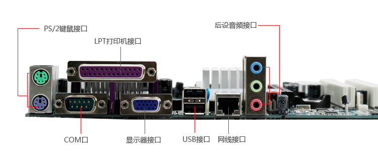 Материнская плата Crown Ming G41 G41 DDR3 775 CPU IDE Материнская плата Crown Ming G41 G41 DDR3 775 CPU IDE