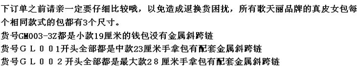 coach手包f93504價格 歌天麗GL001-F14專櫃特價時尚漆皮潮女單肩斜挎包鑲鉆晚宴百搭包 coach