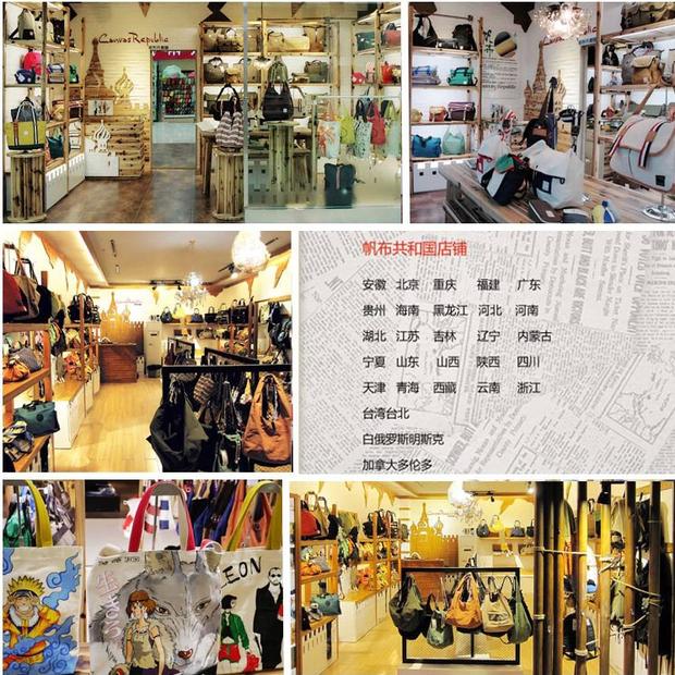 coach腰包價格 帆佈共和國CR2206特價男女腰包單肩斜挎攝影帆佈包休閑多功能小包 coach腰包男
