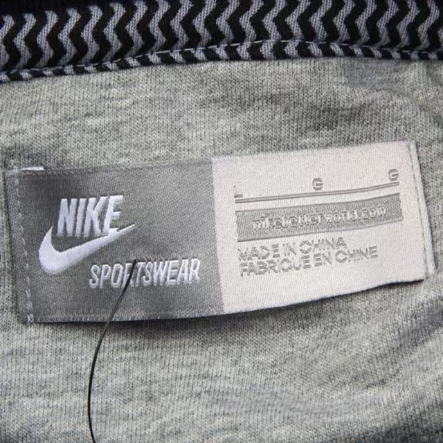 Спортивная одежда для тенниса Nike HBR FT OTH HOODY 502968-473 Спортивная одежда для тенниса Nike HBR FT OTH HOODY 502968-473