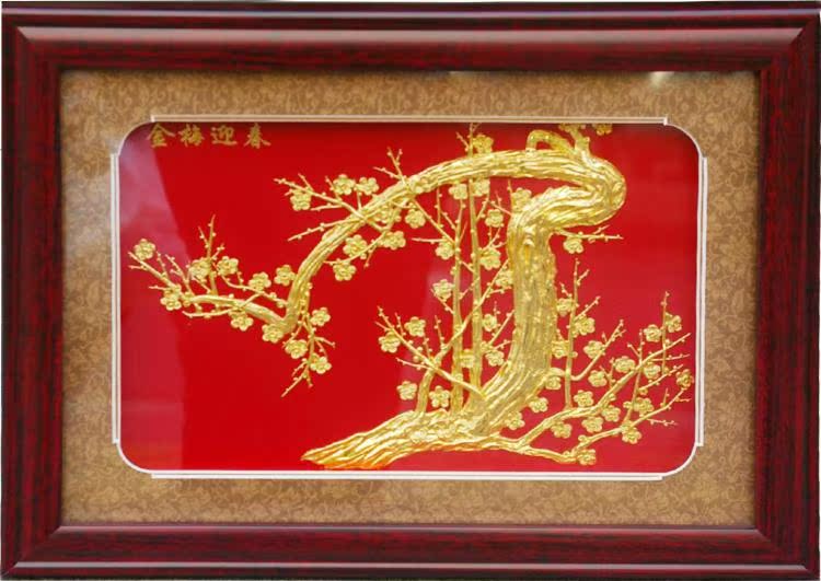 蔡氏漆线雕 40×30cm红金梅迎春挂屏 国宾礼品陶瓷摆件挂屏 包邮-便宜