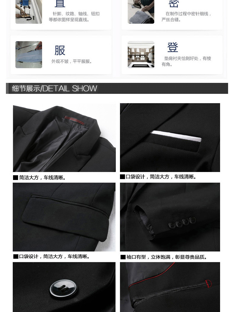 Пиджак, Костюм Bird shadow qyc1407001 Пиджак, Костюм Bird shadow qyc1407001 Bird shadow
