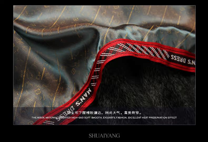 Пальто мужское Shuai Yang sycd14023 2014 Пальто мужское Shuai Yang sycd14023 2014 Shuai Yang