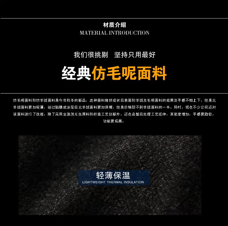 Пальто мужское Shuai Yang sycd14023 2014 Пальто мужское Shuai Yang sycd14023 2014 Shuai Yang
