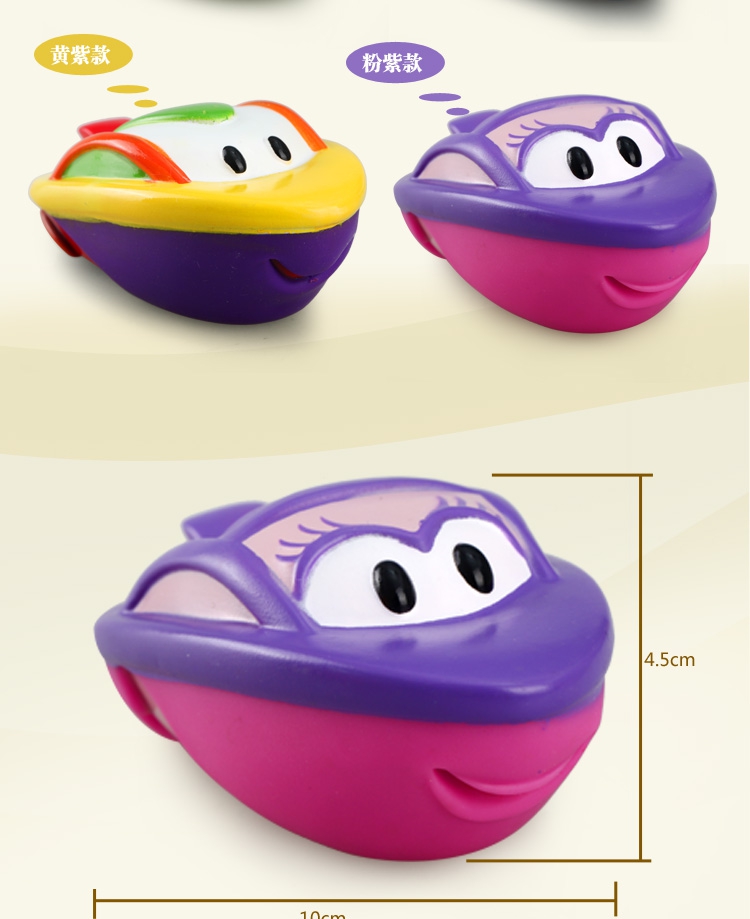 Игрушки для детского бассейна Sassy 6 BPA Игрушки для детского бассейна Sassy 6 BPA