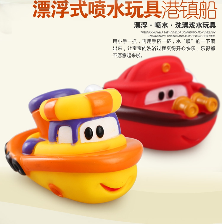 Игрушки для детского бассейна Sassy 6 BPA Игрушки для детского бассейна Sassy 6 BPA