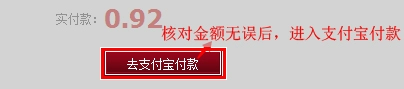 Century Tiancheng Counter-Strike Thẻ tích điểm OL2 CSOL Thẻ tích điểm Counter-Strike 50 Nhân dân tệ 500 Điểm Nạp tiền tự động - Tín dụng trò chơi trực tuyến
