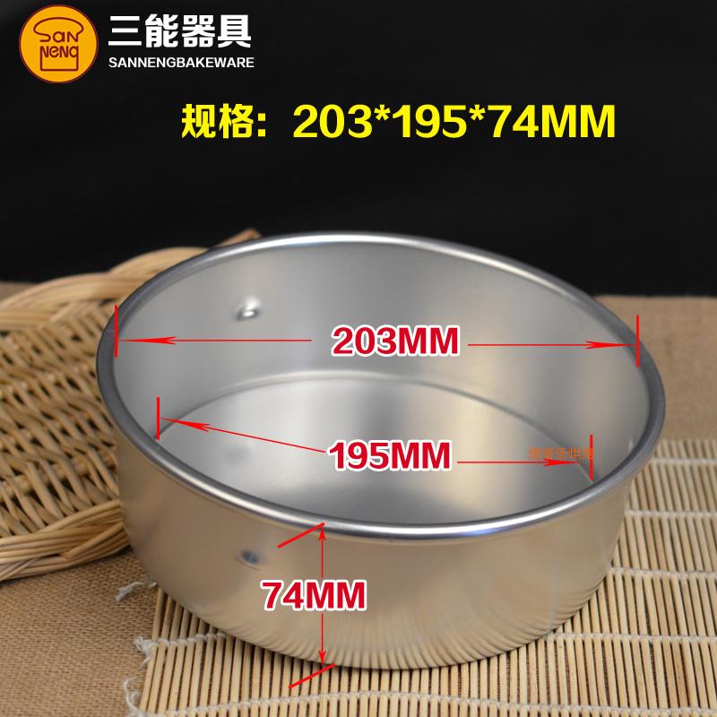 Посуда для выпечки Three can SN5221 5231 5251 Посуда для выпечки Three can SN5221 5231 5251