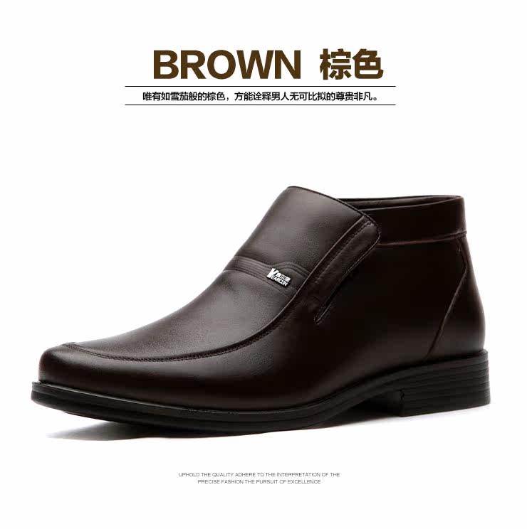 Yearcon authentic Pack email specials and new business first layer leather shoes dress winter thick warm men's cotton-padded shoes