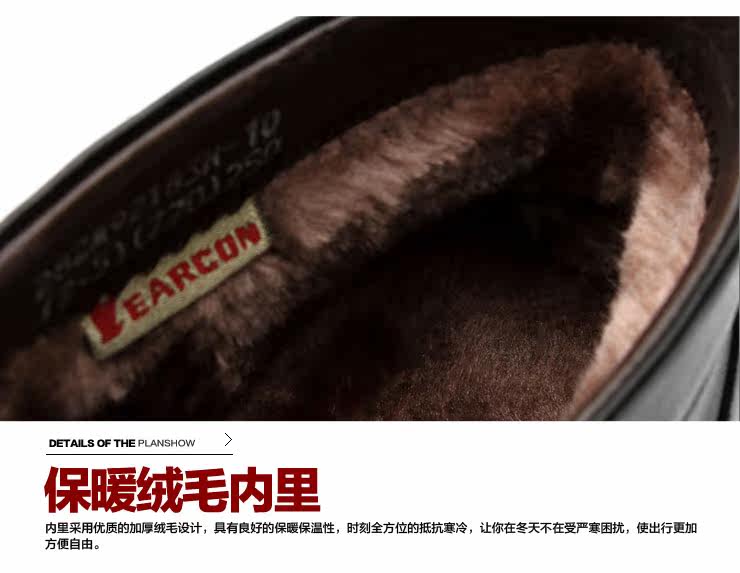 Yearcon authentic Pack email specials and new business first layer leather shoes dress winter thick warm men's cotton-padded shoes