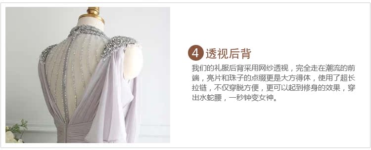 LAURELMARY sponsors the 2015 new Korean style wood drill long ball dress toast annual service dress such as the color blue and gray Custom size (contact Customer Service), pictures, price, brand platters! Elections are good character, the national distribution, so why buy now enjoy more preferential! Health