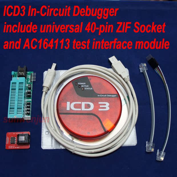 MPLAB ICD 3 InCircuit Emulator/Debugger/Programmer Development tool