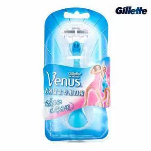 宝洁 <em>Gillette吉列维纳斯女士</em>专用剃刀(粉蓝)(含